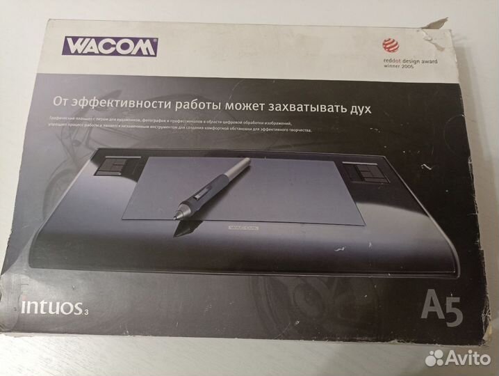 Графический планшет wacom Intuos3 (PTZ-630)