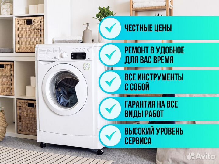 Срочный ремонт холодильников Частный мастер