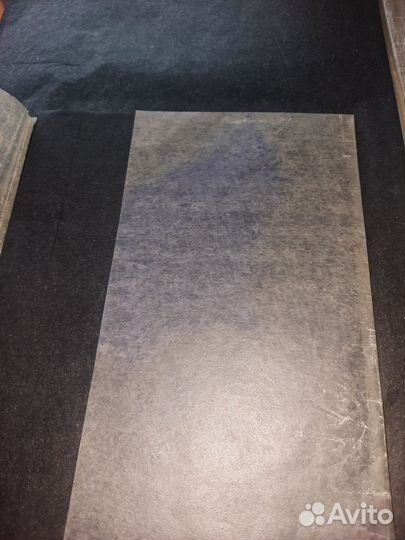 Бумага СССР А3 пачка, А4, копирка А4