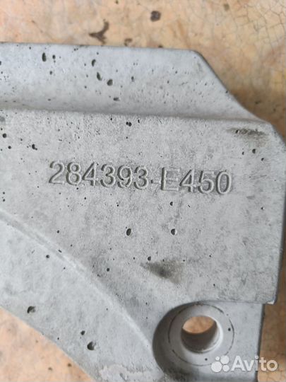 Нижний противовес 284393-E450 стир.машины beko