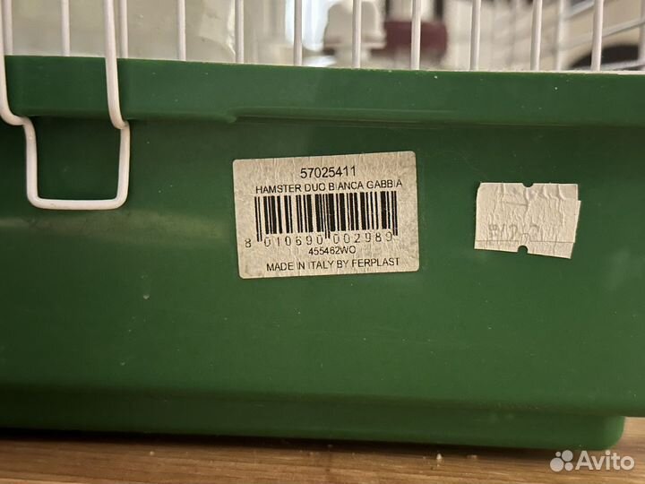 Клетка для грызунов большая ferplast 45*37*28