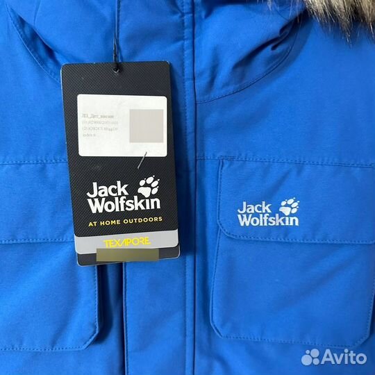 Парка на мальчика 140 с мехом Jack Wolfskin