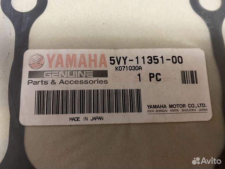 Прокладка под головку блока цилиндра Yamaha R1