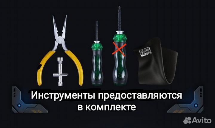 Металлический конструктор 3D Муравей с крыльями