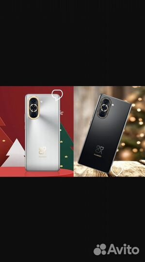 HUAWEI nova 10, 8/128 ГБ