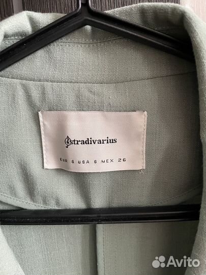 Продаю костюм летний Stradivarius