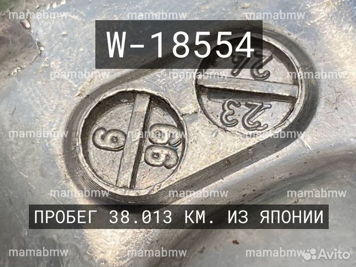 Клапан регулятор холостого хода хх рхх M54 Е E 39