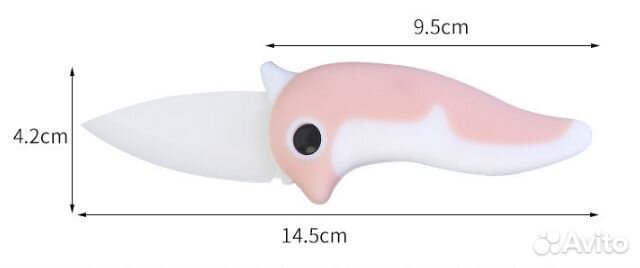 Керамический складной нож