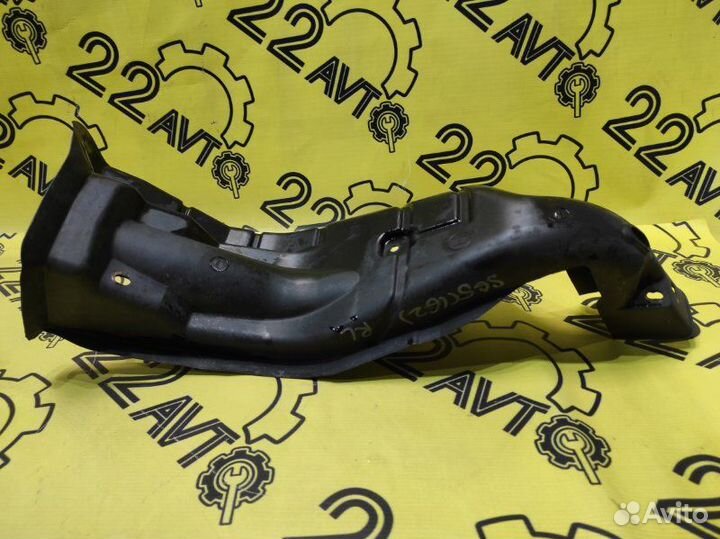 Защита горловины топливного бака Subaru Forester