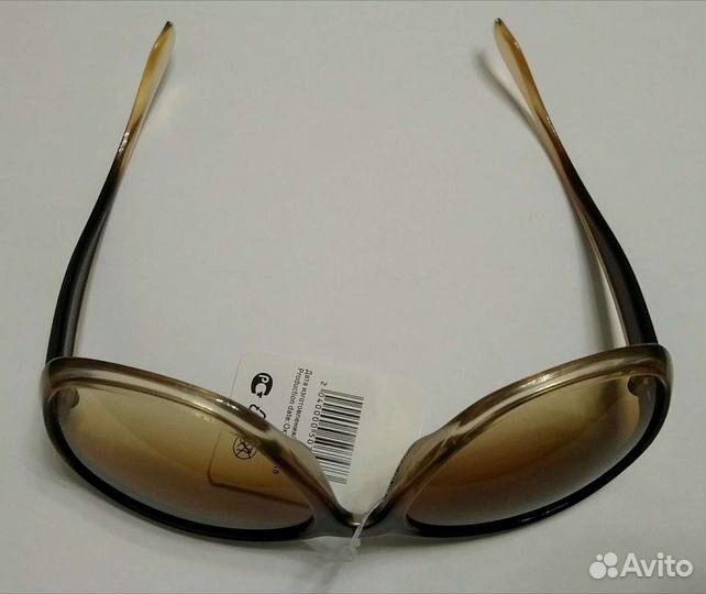 Очки солнцезащитные