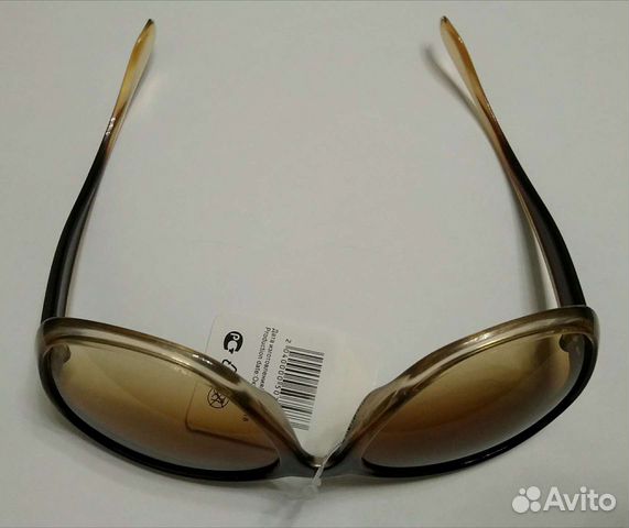 Очки солнцезащитные