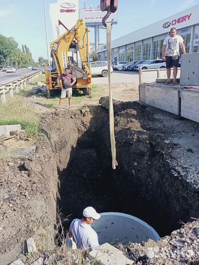 Канализация для производства