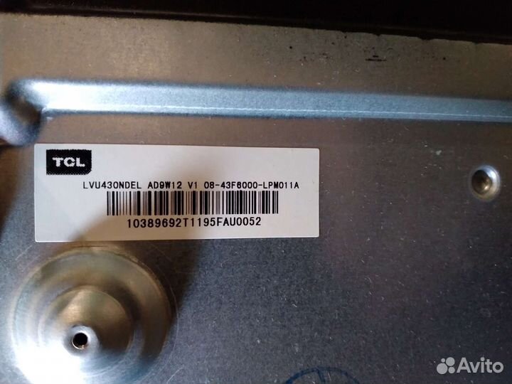 Main 40-MS86T1-MAB2HG (L43P65US) есть всё