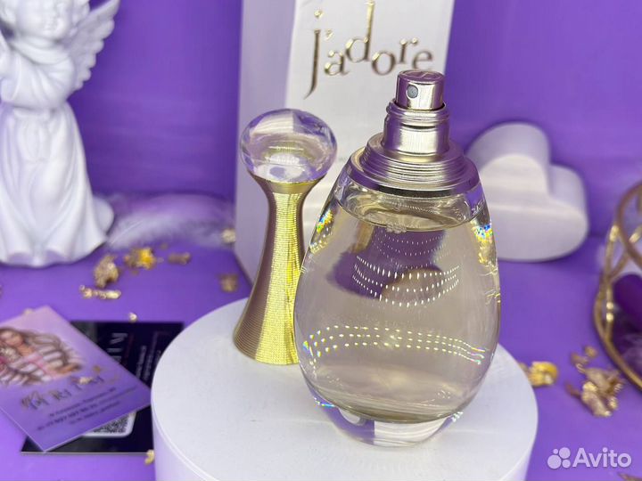 J'adore Dior EdP Диор Жадор