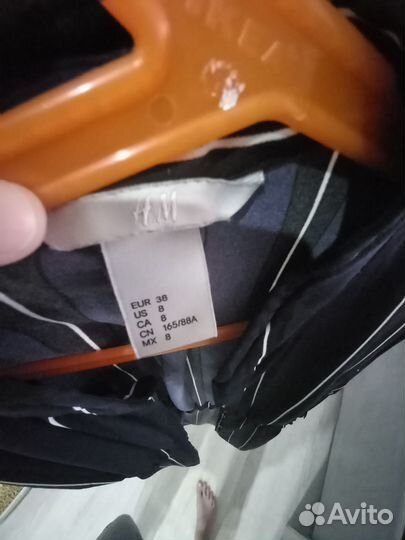 Платье женское