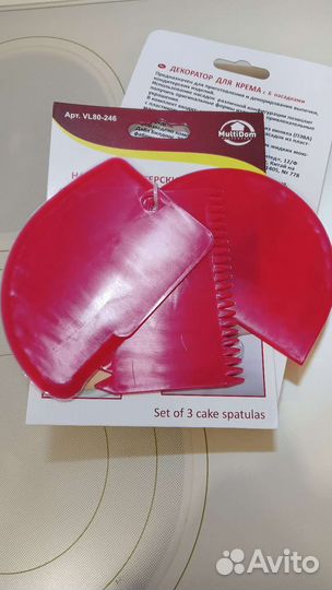 Набор кондитерских шпателей и набор кондитера