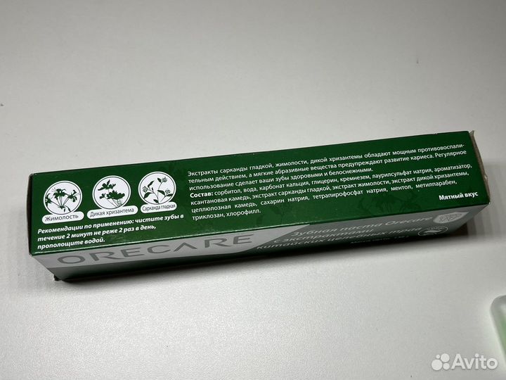 Зубная паста и щетка orecare. Тяньши