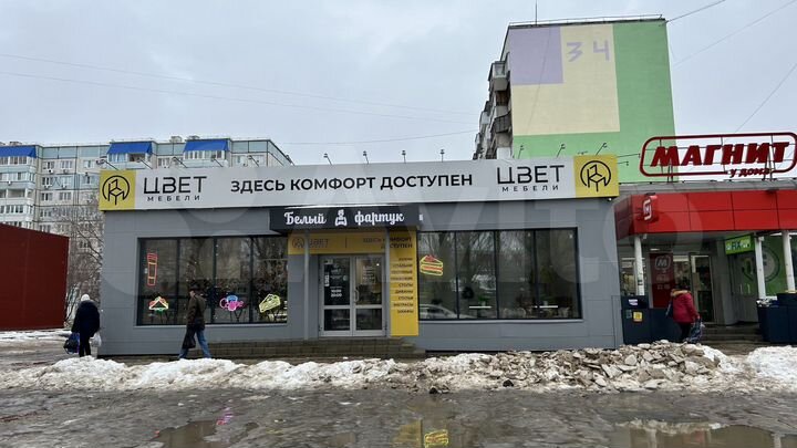 Торговая площадь, 20 м²