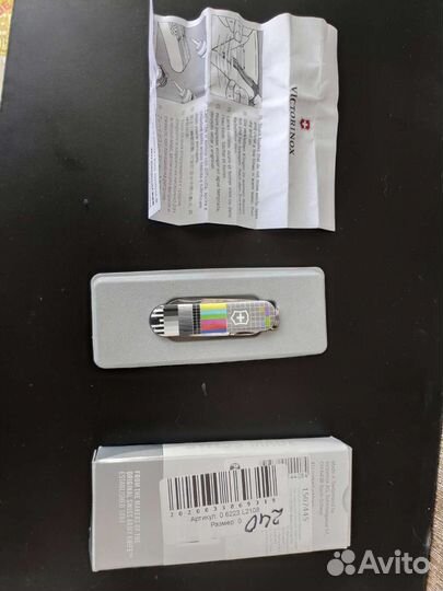 Нож мультитул брелок Victorinox Classic