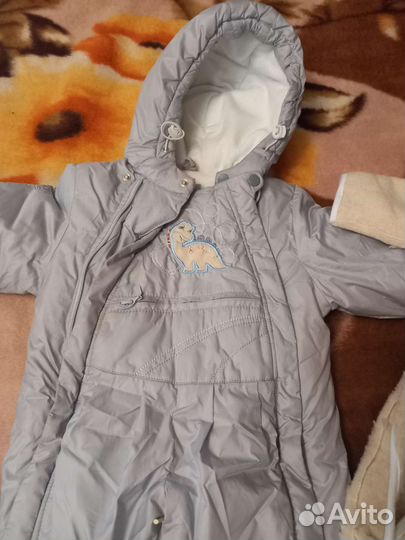 Комбинезон