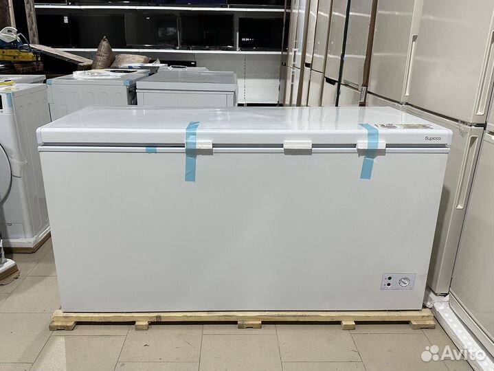 Ларь морозильный Бирюса 455KX