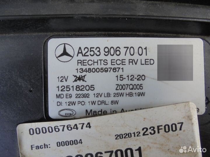 Фара правая Led Mercedes Benz W253 X253 GLC