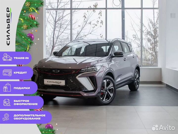 Geely Coolray 1.5 AMT, 2023