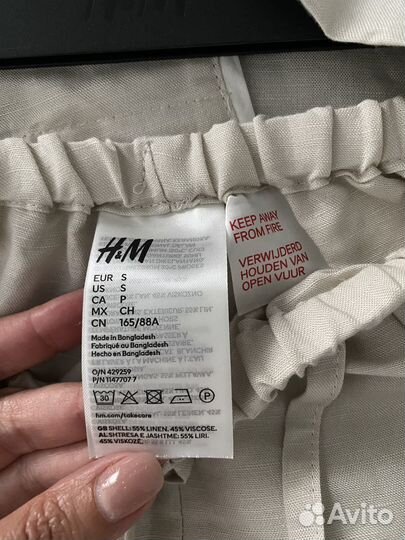 Пижама лён H&M