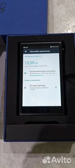 Hi fi плеер Shanling M3X