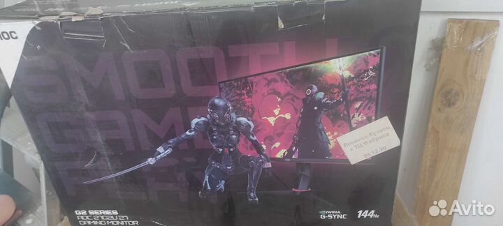 Отдам два монитора на запчасти