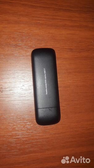 4G/LTE модем ZTE 832FT