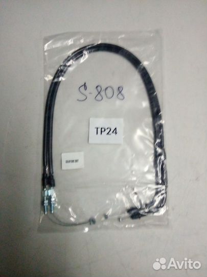 Трос газа для Suzuki gsxr 1000 2007 г.в