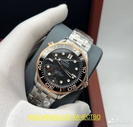 Красивые мужские часы Omega Seamaster