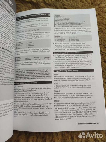 Business advantage Upper-Interm Teacher's book