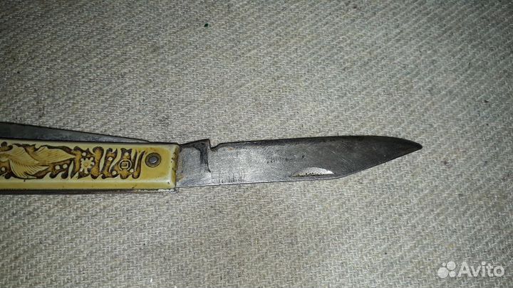 Складной нож СССР Русалка 2 предмета