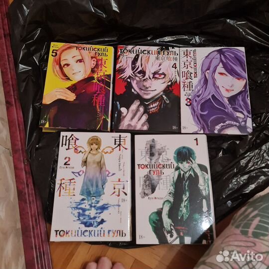 Продаю мангу Бакуман, Атака титанов и тд