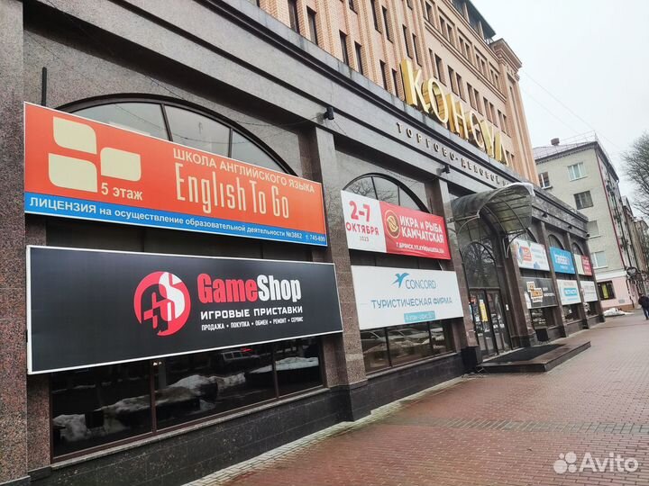 Metro exodus gold edition ps5 б/у в наличии