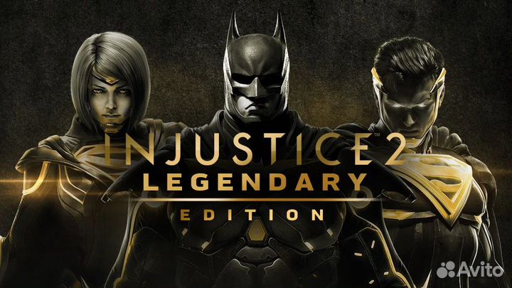 Injustice 2 Legendary Edition на PS4 и PS5