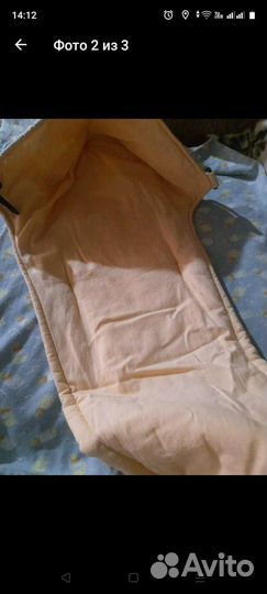 Рюкзак переноска кенгуру для новорожденных