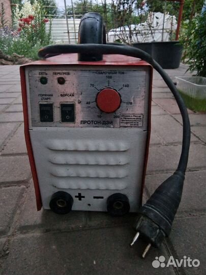 Электроинструмент