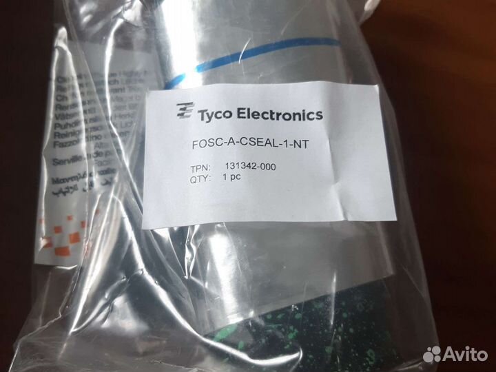 Fosc-A-cseal-1-NT комплект герметизации круглого в