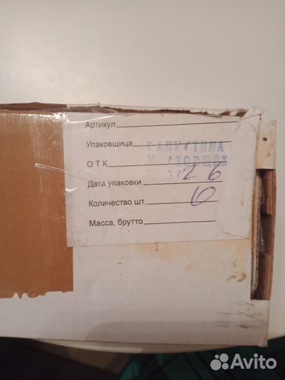 Zvezda акриловая краска