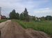 Фото объявления