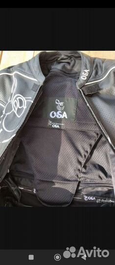 Мотокомбез женский