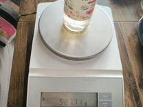 Весы лабораторные