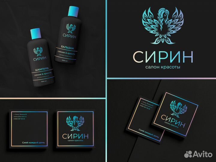 Услуги графического дизайнера