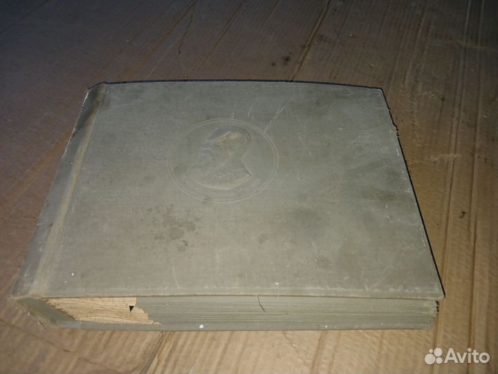 Пластинки для патифона и рок музыка