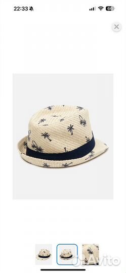 Шляпа плетеная детская