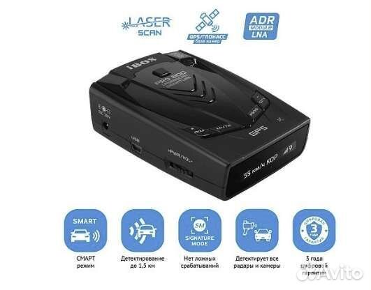 Радар-детектор iBOX Pro 800 LaserScan Signature