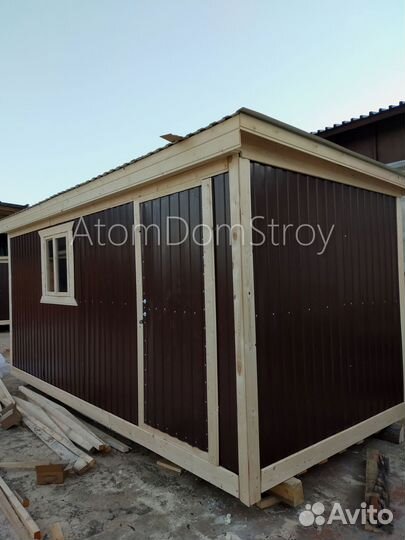 Вагончик с надежной крышей